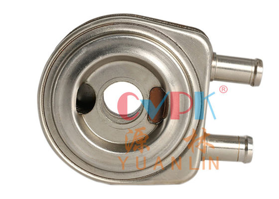 0.8KG Dizel Yağ Soğutucu 1C730-37011 KOBOTA Motor V3800