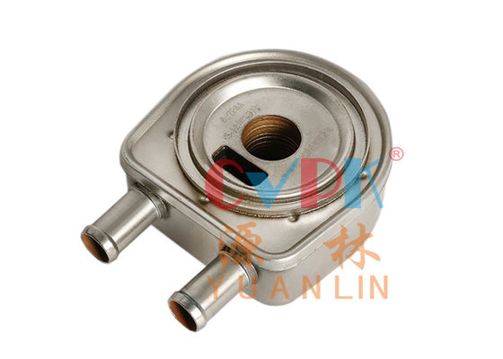 0.8KG Dizel Yağ Soğutucu 1C730-37011 KOBOTA Motor V3800